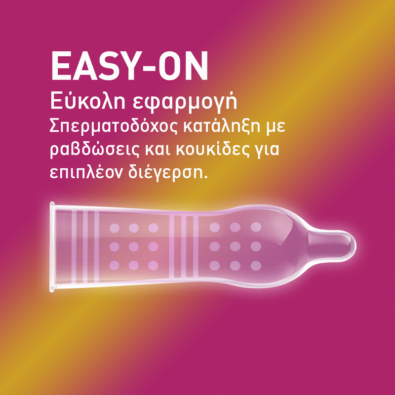 DUREX - Προφυλακτικά Pleasure Max - 12τεμ.